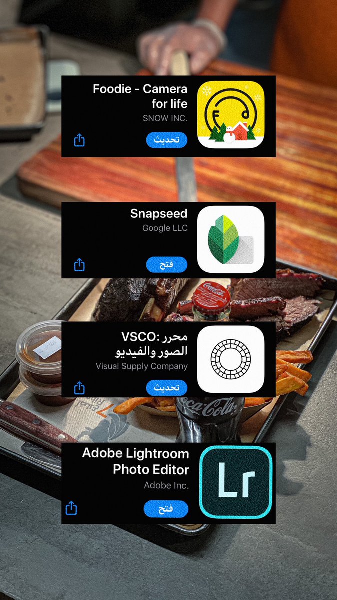 #الرياض #سناب_شوف_السعوديه                   من البرامج اللي تفيدني بتعديل الصور ، انصح الكل يحملها .🧡