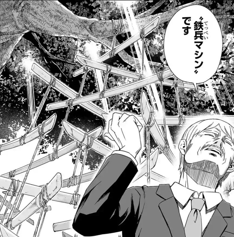 Tsuyoshi 誰も勝てない アイツには4巻はzipやrar Pdfで令和現在も無料配信されてるの マンガ大好き本舗
