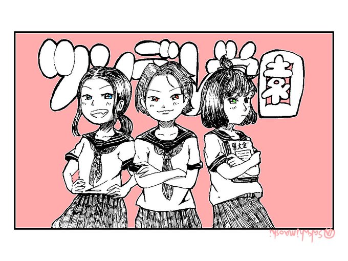 いちなるのtwitterイラスト検索結果 古い順