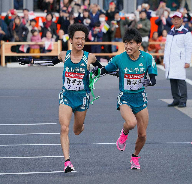 休日限定 ナイキ ズーム X ヴェイパーフライ ネクスト% 箱根モデル