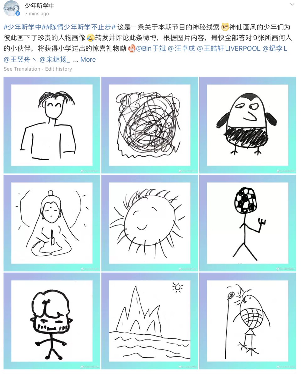 WangZhuocheng Thailand tweet media
