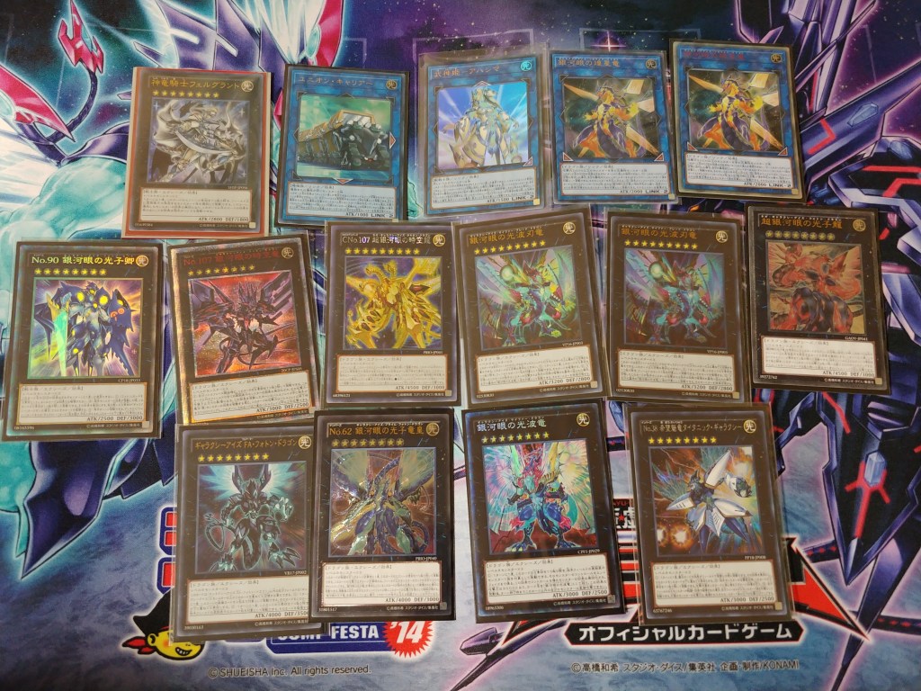 レミィ 銀河眼使い W 三 W ﾌﾝﾌﾝ 銀河フォトンのガチ仕様編 相棒と切り札はいつの時代も抜けませんね W 決闘者や遊戯王が好きな人がrtしてくれて未だ見ぬ決闘者や遊戯王が好きな人がそれを見てきっとフォローしてくれる