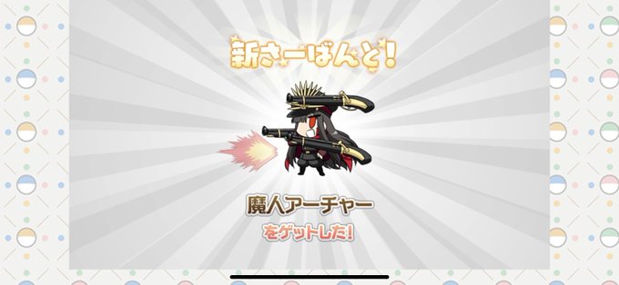 火縄銃のtwitterイラスト検索結果 古い順