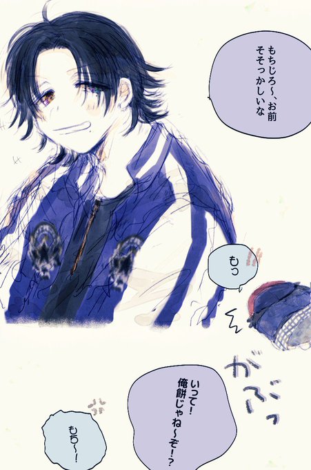 お餅のtwitterイラスト検索結果 古い順