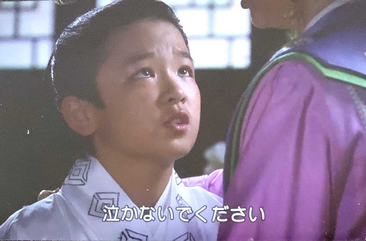 スー シンイ で 慶昌君 キョンチャングン を演じた チェ ウォノン くん 階伯 1話で発見 ここでは 心優しい幼少期のウィジャ王を演じていました V このドラマでも 辛い人生を歩みそうな予感