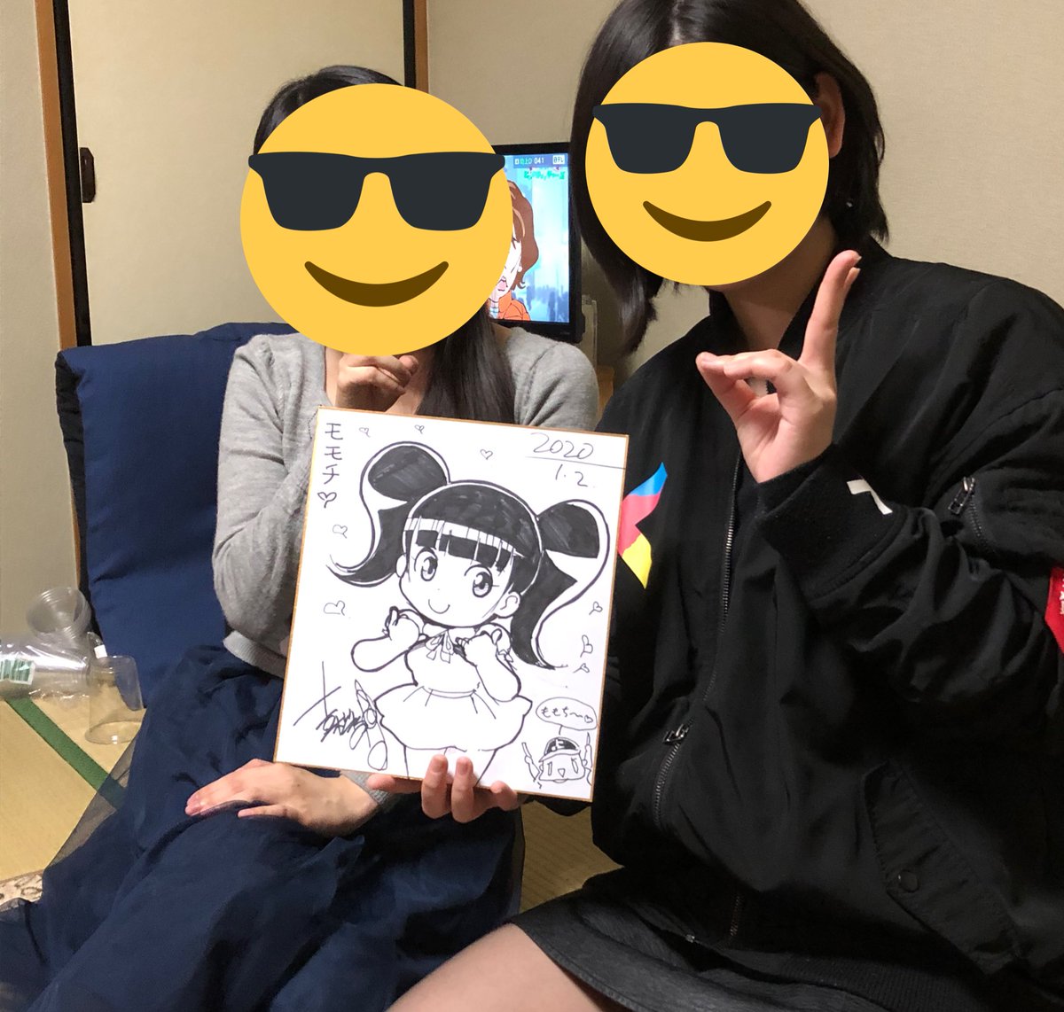 事務所新年会で酔っ払いの筆が舞う! 