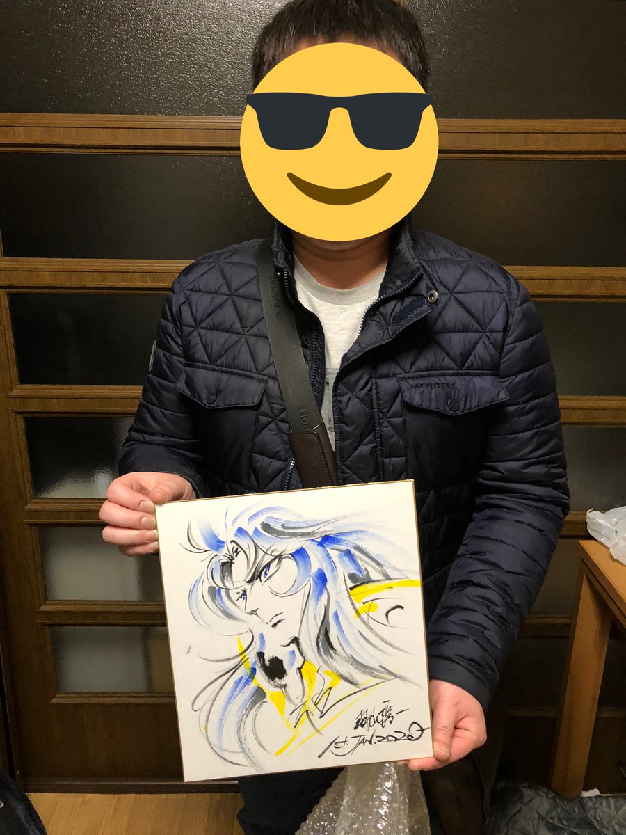 事務所新年会で酔っ払いの筆が舞う! 