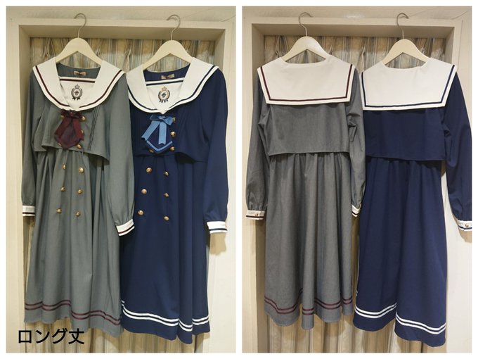 セーラーワンピースのtwitterイラスト検索結果 古い順