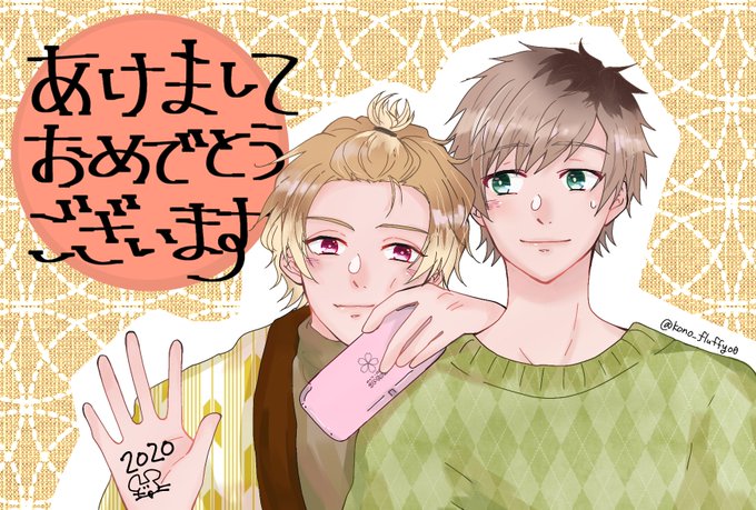 トリセツのtwitterイラスト検索結果 古い順 トリセツのtwitterイラスト検索結果 古い順
