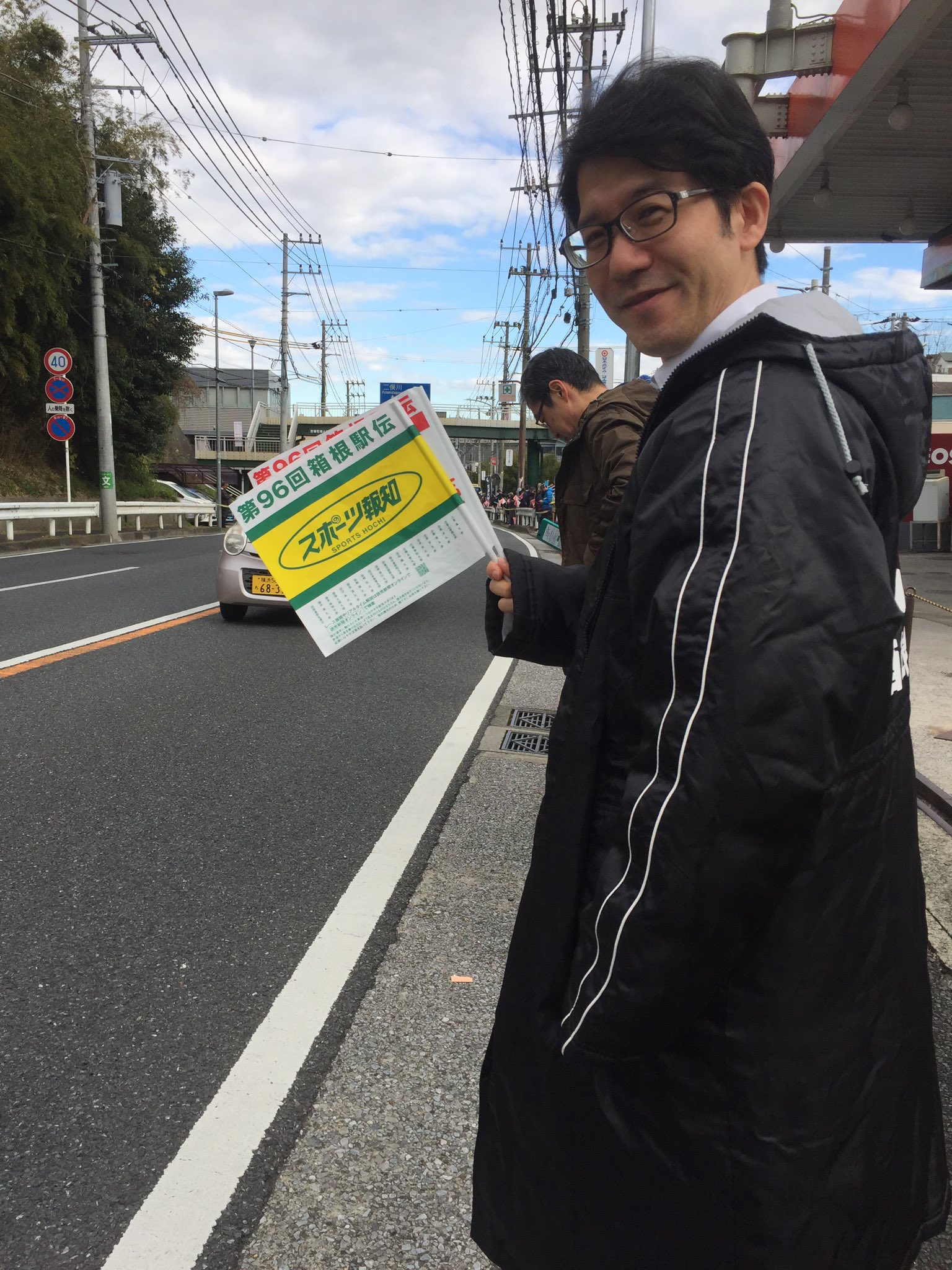 お見舞い 箱根駅伝ベンチコート - アウター、ウインドブレーカー - reachahand.org お見舞い 箱根駅伝ベンチコート - アウター、ウインドブレーカー - reachahand.org