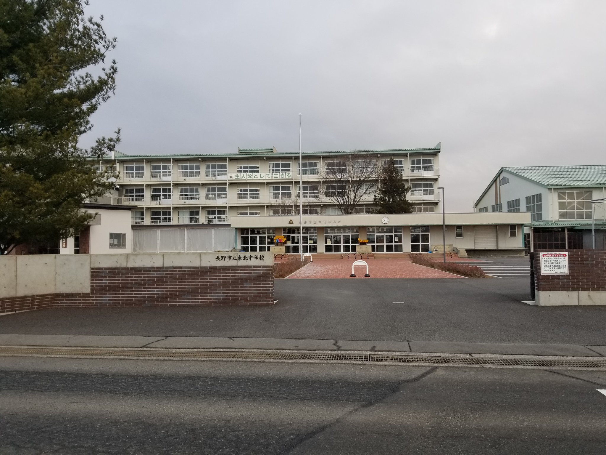 ミズノ on Twitter