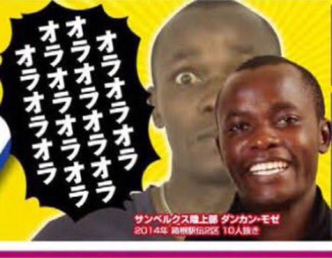 ダンカンモゼ ベルクスbot Belexmotheebot Twilog ダンカンモゼ ベルクスbot Belexmotheebot Twilog
