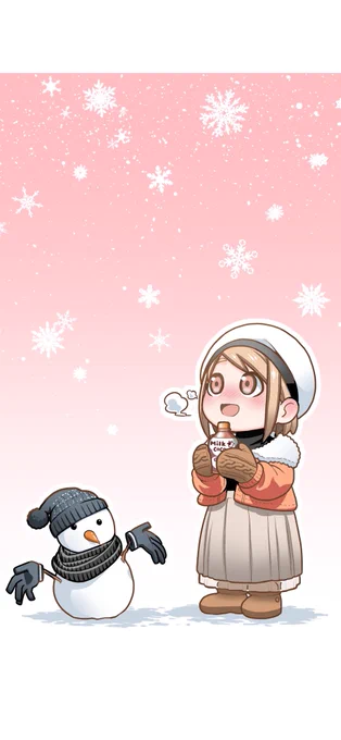 1月カレンダー&amp;待ち受け作ってみました!
ご自由にお使いください! 