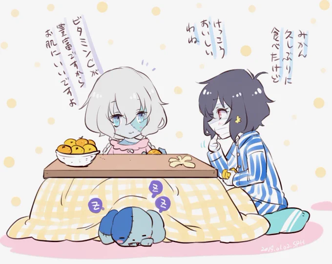 コタツでミカンな純愛ちゃん?? 