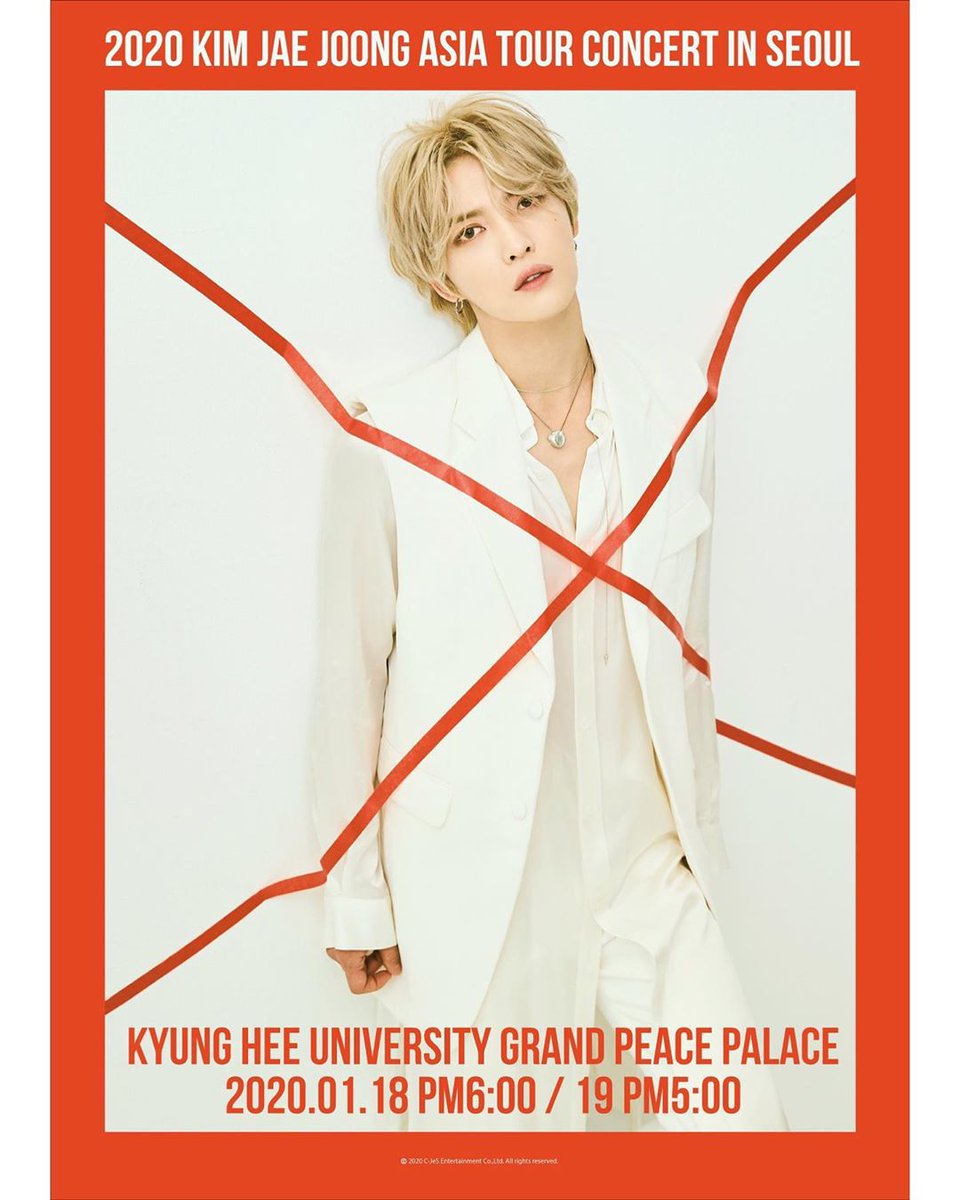 monaiyo's tweet photo. 다가오는 18-19일 #경희대_평화의전당 에서 함께해요🙌🏻
14일 미니앨범 [애요] 발매일도 #Check_it ✔️
#김재중 #jaejoong #ジェジュン #金在中
#애요 #여리디여린사랑을
https://t.co/1DxX4FEkEa https://t.co/hnbdxJZ7XC