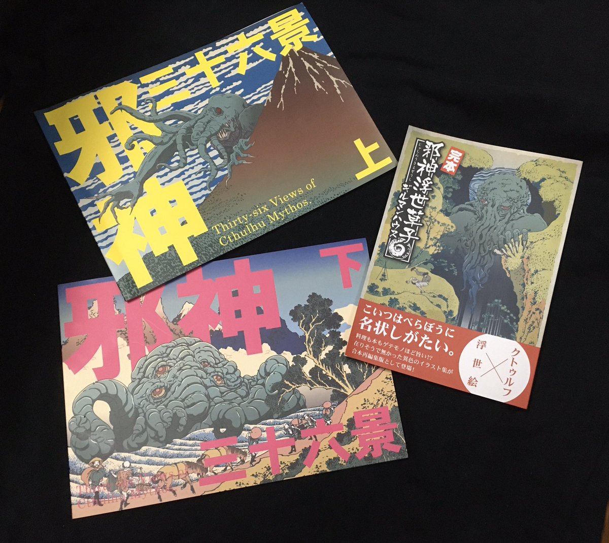 ギルマンハウスの冬コミ新刊、とらのあなさんで予約が始まりした! よろしくおねがいいたします! https://t.co/BQzN4OKfDV 