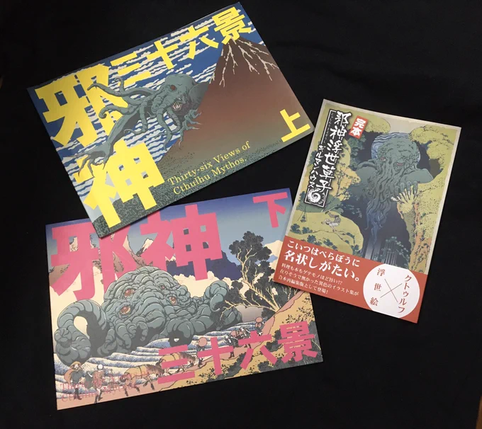 ギルマンハウスの冬コミ新刊、とらのあなさんで予約が始まりした! よろしくおねがいいたします! https://t.co/BQzN4OKfDV 