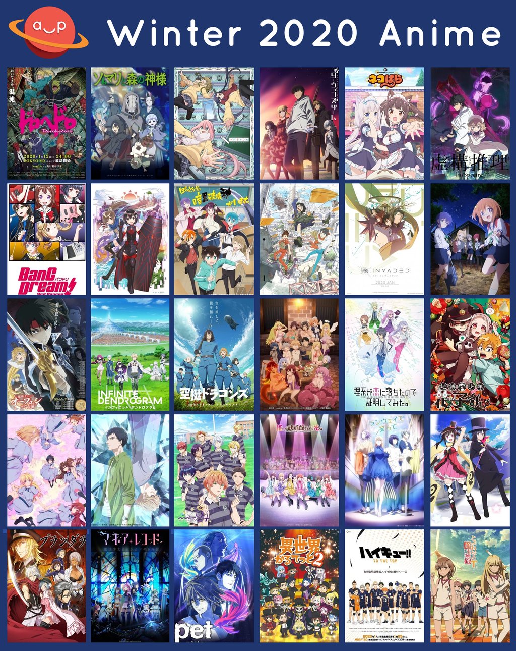 List of new animations starting in winter 2020 - GIGAZINE