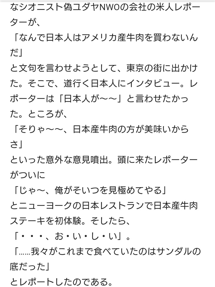 鯖の味噌煮 On Twitter まさにこれですね 笑