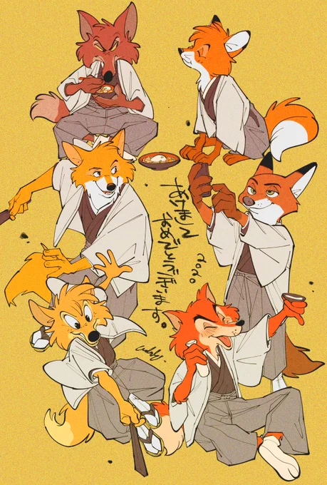 改めて、おめでとうございます〜?今年もよろしくお願いします?‍♂️ 