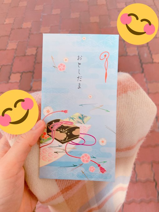 Twitterのコスプレ画像31