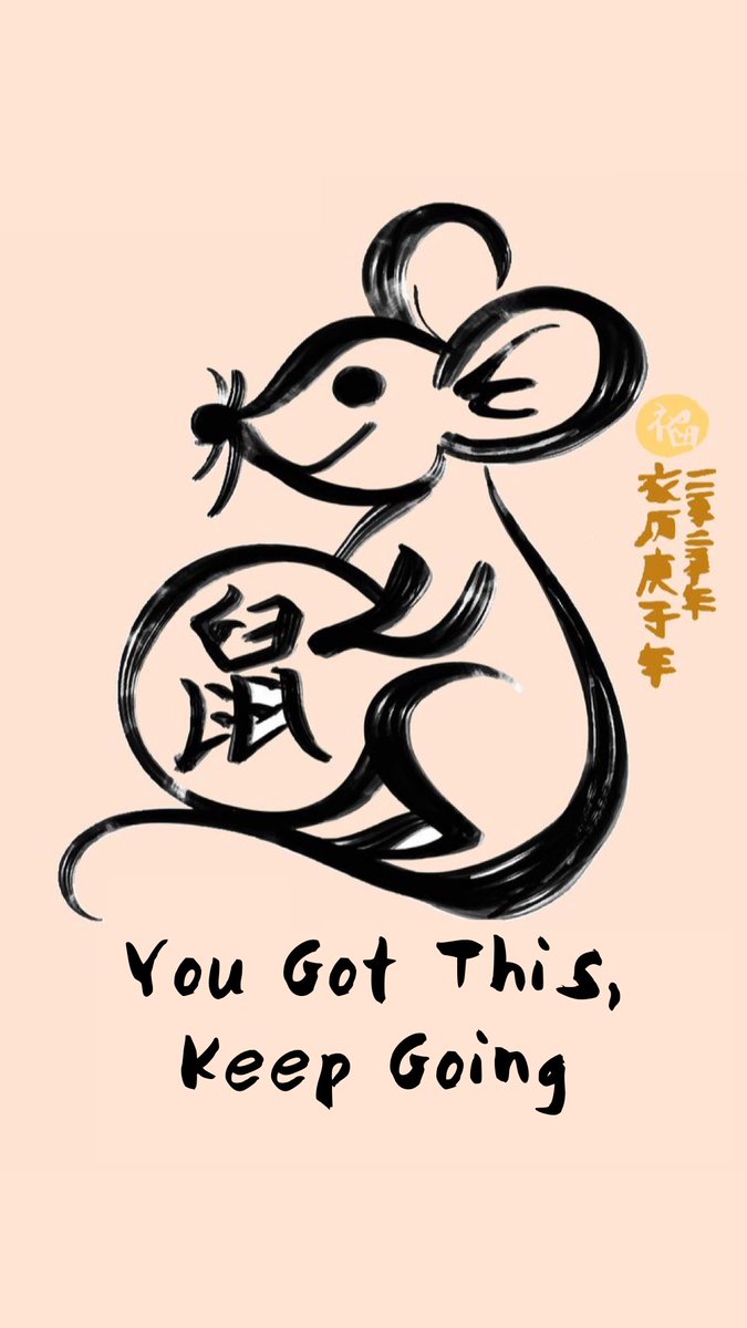 Keeping with the same thread for 2020! 2020 is the year of the Rat, aka my year Celebrate with me on Jan 25!The quote is what I tell myself when I can’t run anymore, and since I’m running my first marathon this month too, and it’s a good mantra for the new year, here we are