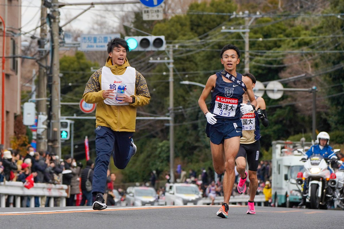 大 相澤 東洋 選手特集(20卒) 東洋大学：相澤