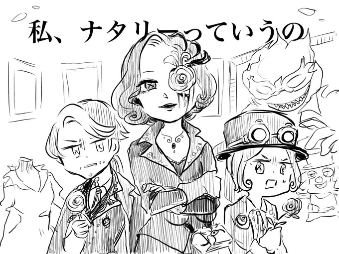美術館っていうと某フリーのホラゲがよぎる落書き
描いたから出て… 