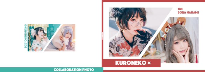 Twitterのコスプレ画像32