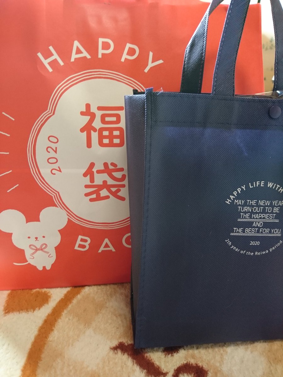 マロン 今日 イオン行ったから 犬服の福袋買おうと思ったら Mサイズが売り切れだったよ ママさん なかなか良い洋服入ってたね マロン 今日 イオン行ったから 犬服の福袋買おうと思ったら Mサイズが売り切れだったよ ママさん なかなか良い洋服入ってたね