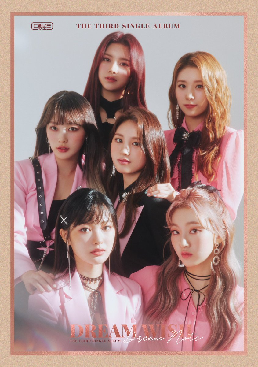 DreamNoteArg07's tweet photo. 26.12.19 •|IG/TW/FB|• Actualización de Dream Note♡ @ime_dreamnote

#DreamNote 3rd Single Album [#DreamWish] 
Foto concepto - 1

2020.01.08 18:00 (6AM Arg)

#WISH #드림노트 #DreamNote #KPOP #IDOL #GIRLGRUOUP #DreamNoteArg07 
Trad Esp: Dream Note 드림노트 - Argentina
~Ro🌹 https://t.co/zNPrOzYOvJ