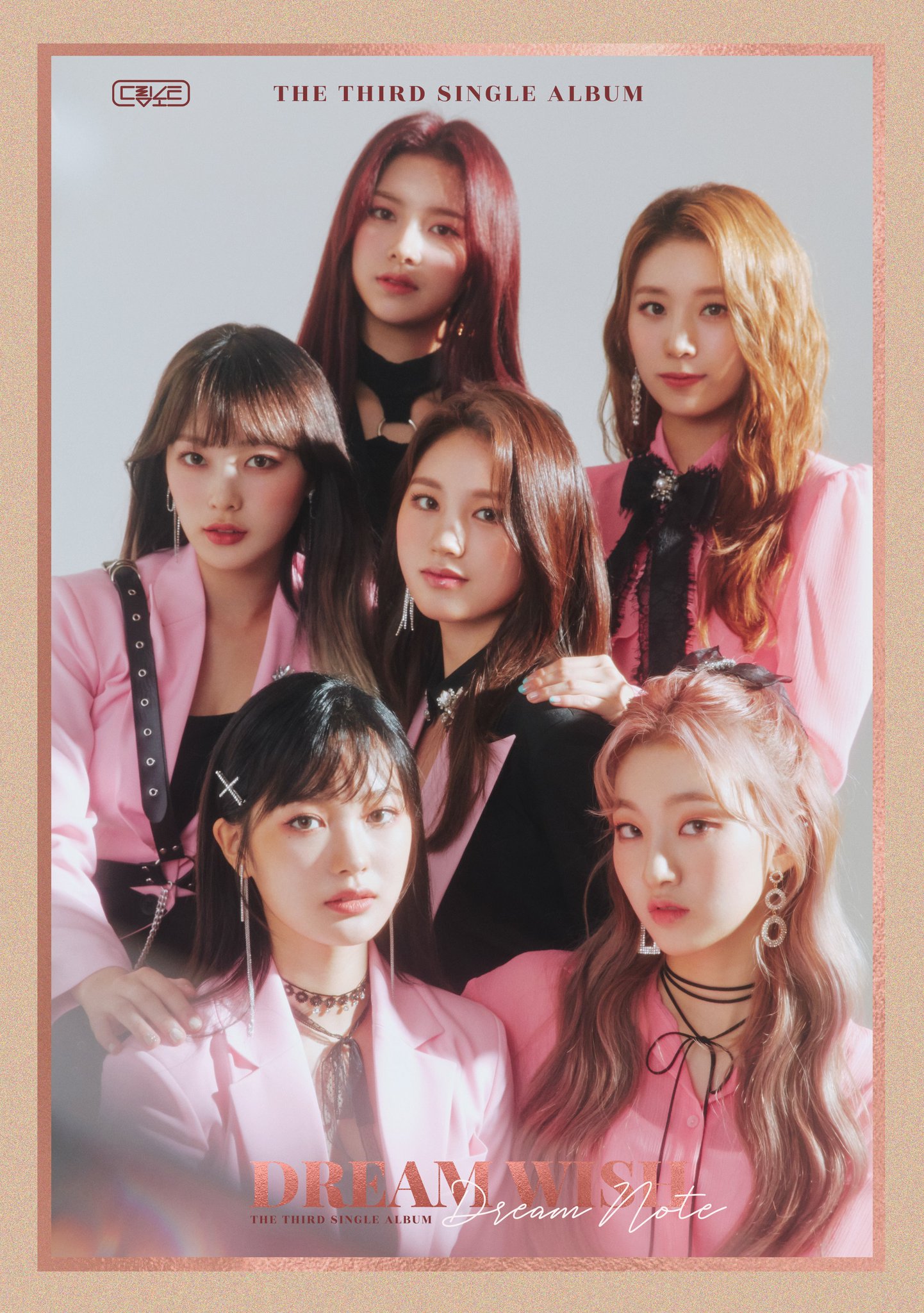 ENPX8fdXUAAi68f?format=jpg&name=large