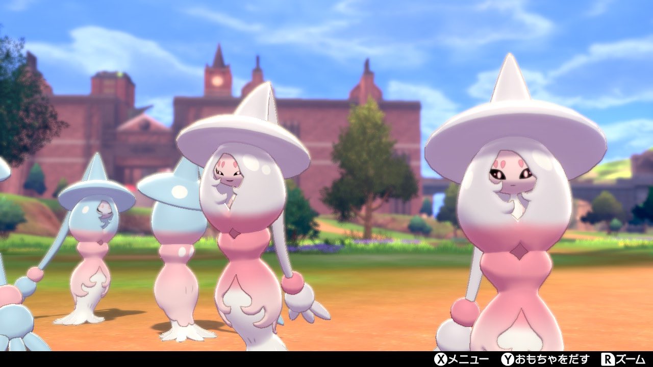 Twitter 上的 まきゃヴぇり うちのブリムオンちゃんたち 色違いかわいい ポケモン剣盾 T Co Qilipxd3gs Twitter Twitter 上的 まきゃヴぇり うちのブリムオンちゃんたち 色違いかわいい ポケモン剣盾 T Co Qilipxd3gs Twitter