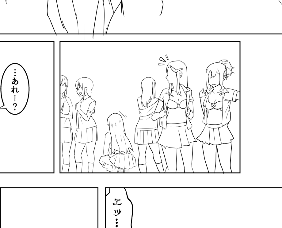 練習のためのデッサンと摸写。2時間かけてできる事はこれだけという、絵はほんと時間かかる。あれも描きたいこれも描きたいといろいろ思うんですけど、時間が有限なため、時間配分決めないといけないという問題がほんとつらい。好きでだらだら描き続けるのが理想なんだけど。