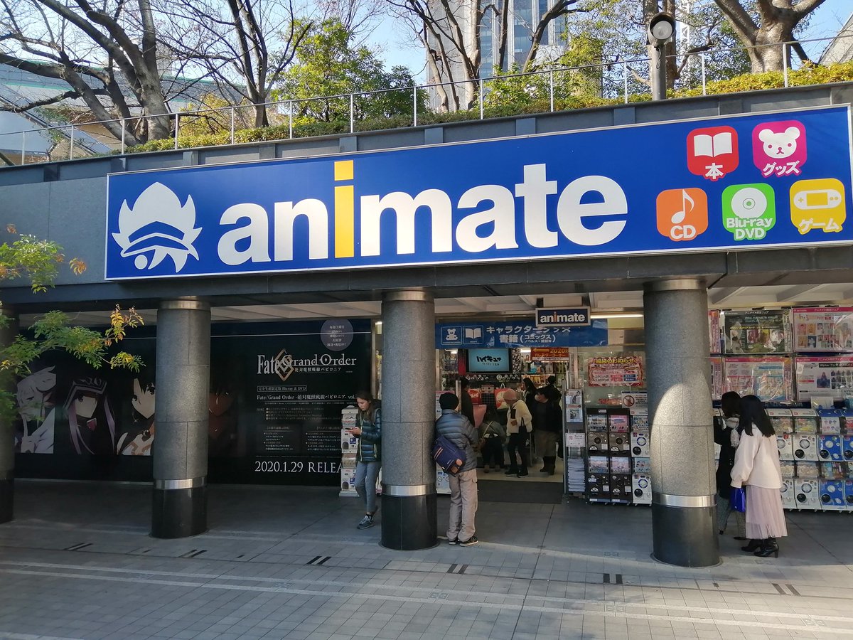 アニメイト梅田 アニメイト梅田