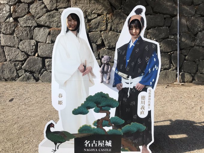 Twitterのコスプレ画像18