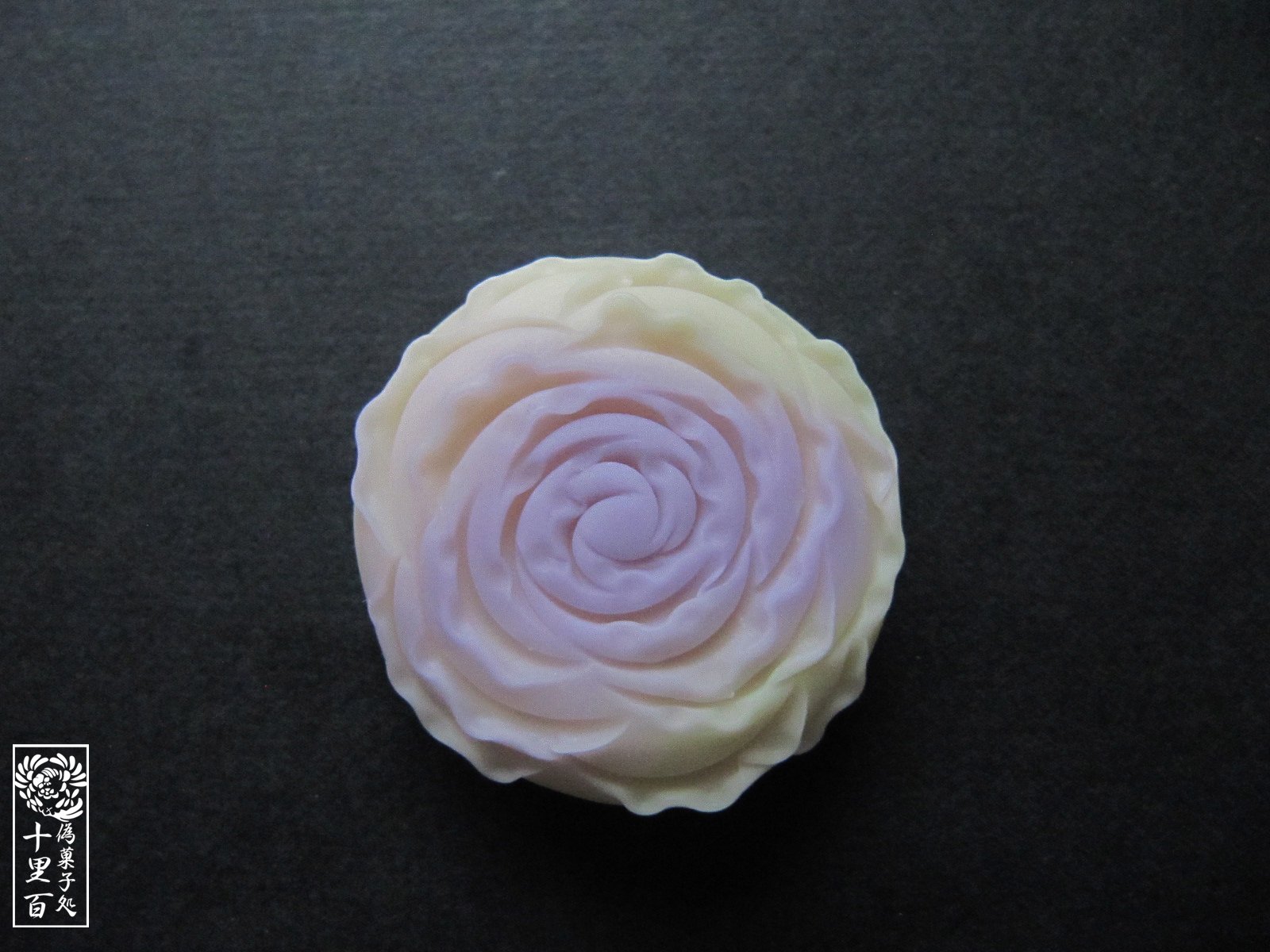十里百誕生花和菓子化計画1月 Twitter