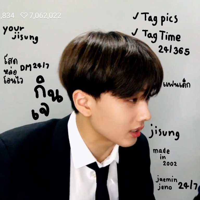 กินเจ , pls foll back tweet media