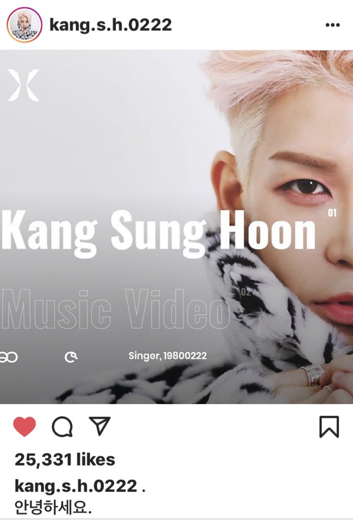 Always_Hoony222's tweet photo. 2020.1.1 INS

🎉OFFICIAL WEB IS NOW OPENING🎊

👉：https://t.co/zIaFVAmr06

EVENT: YOU &amp; I
Time:
-Feb 14th,2020,8P.M(KST)
-Feb 15th,2020,6P.M(KST)

Further details will be announced on the website.

#KANGSUNGHOON #강성훈 #姜成勳 #カンソンフン #姜成勋 #강성훈_사랑해 https://t.co/hxzNIE4W8H