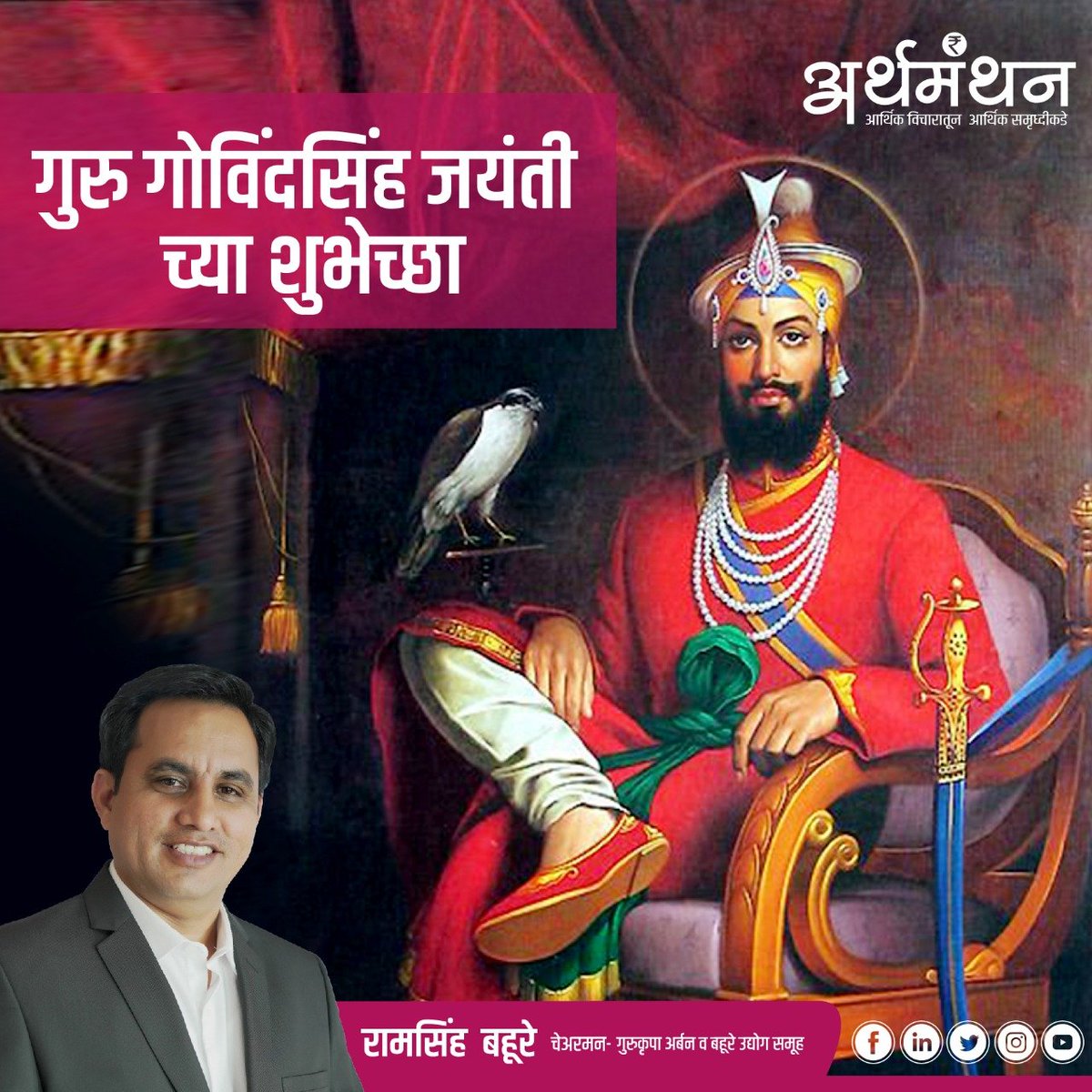 RamsinghBahure's tweet photo. https://t.co/uxhjK7IZuh