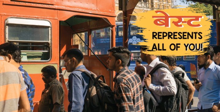 waatavaran's tweet photo. #Mumbai needs solar powered electric buses by @myBESTBus for a clean and sustainable future.

Make the right choice, click here: https://t.co/wwwSuA3Cja

#SolarwalaBEST https://t.co/IVyJMHDeqj