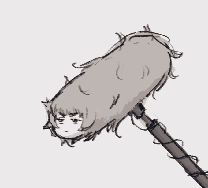 ? 