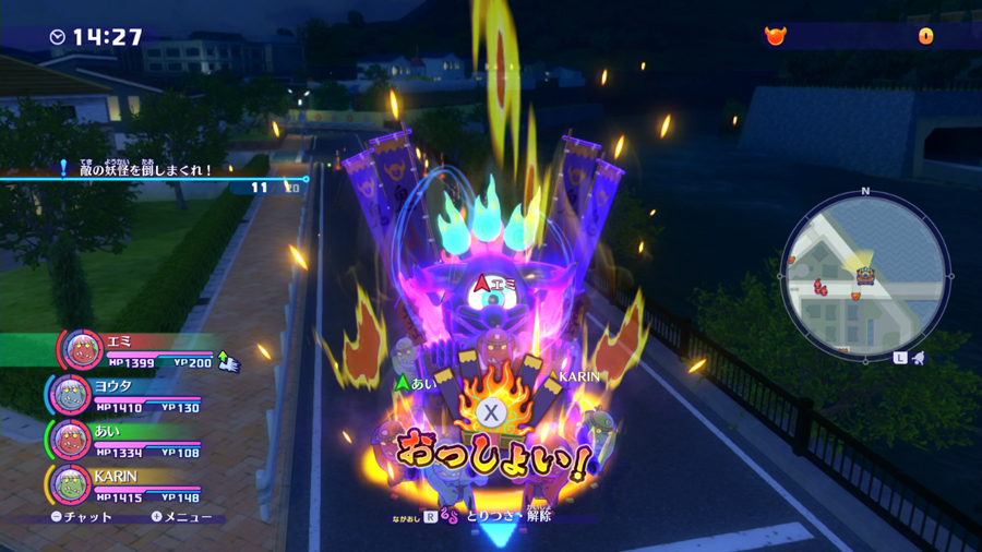 ゲーム 妖怪ウォッチ 公式 ぷらぷらバスターズに現れる妖怪山笠には なんと１人だけでなく４人みんなでとりつくことが出来ちゃう 仲間と一緒に おっしょい でパワーアップ 妖怪ウォッチ4 ぷらぷら T Co Waqhupqjfz Twitter