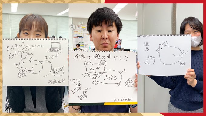b秋田朝日放送さん の人気ツイート 4 Whotwi グラフィカルtwitter分析 b秋田朝日放送さん の人気ツイート 4 Whotwi グラフィカルtwitter分析