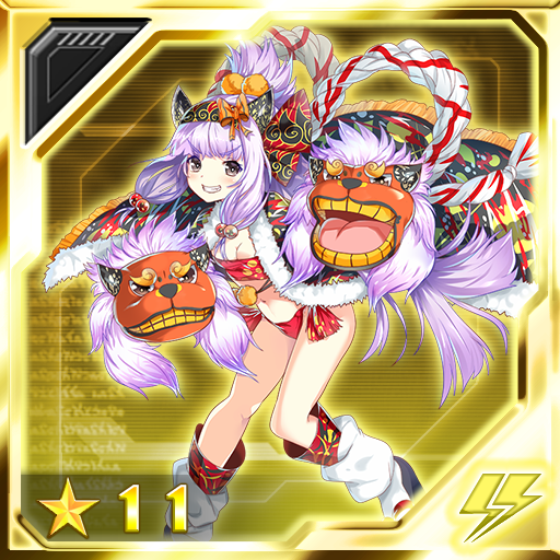 ファンタシースターオンライン2 Es公式 V Twitter 新ウェポノイド 11チップ 獅子咬 Cv 東山奈央 が登場中 イラストはすろうすさん描き下ろしとなります ぜひご覧ください T Co Sty6z9rqzk Pso2es