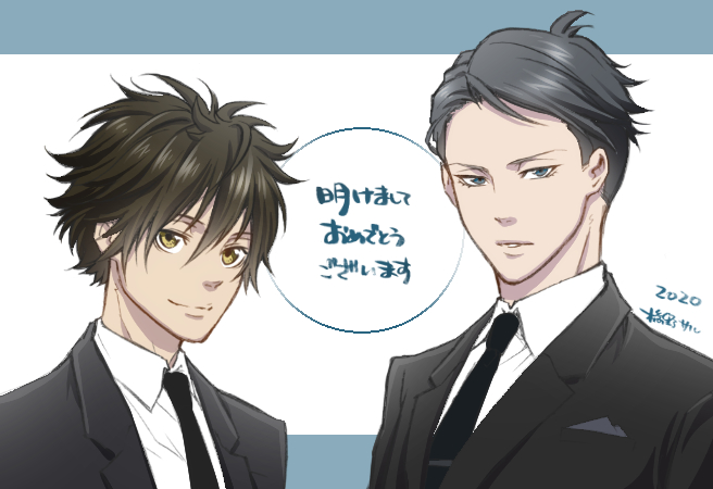 明けましておめでとうございます!昨年は『PSYCHO-PASS サイコパス 3』コミカライズ連載が始まる奇跡の年でした。今後の展開も楽しみすぎて!今年もどうぞよろしくお願いいたします!(絵はPP3らくがき)

[#003]PSYCHO-PASS サイコパス 3
3https://shonenjumpplus.com/episode/10834108156728687086 