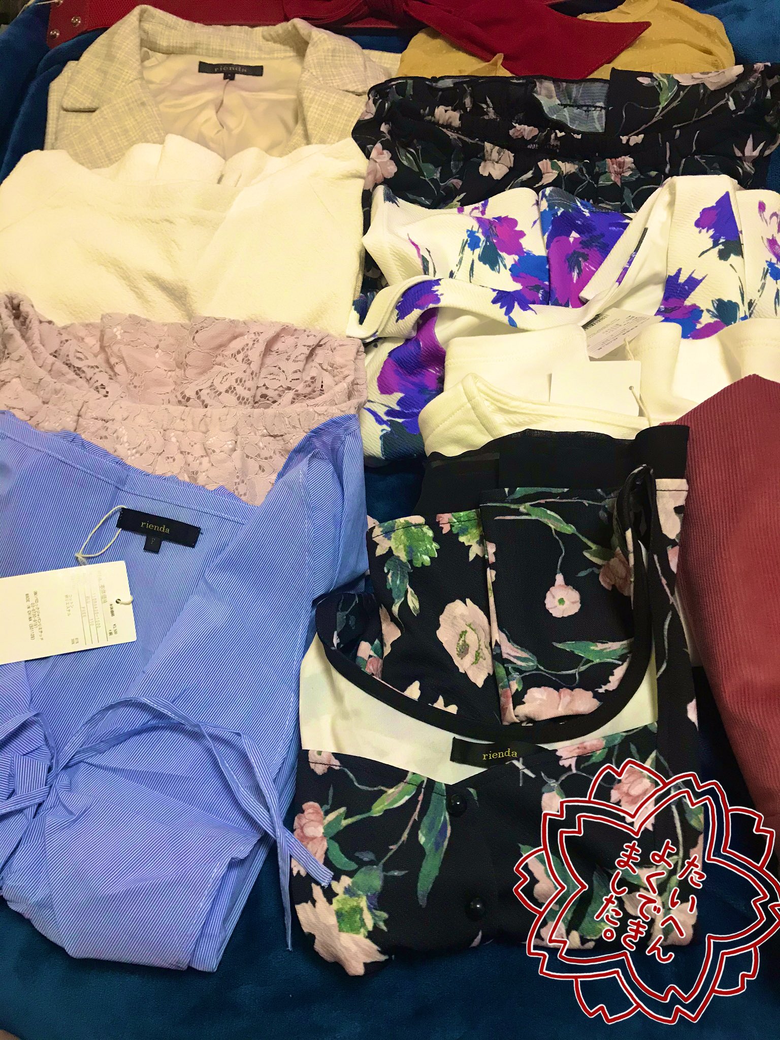 返品 交換対象商品 中身 福袋 Rienda まとめ売り Cft Hammamet Com 返品 交換対象商品 中身 福袋 Rienda まとめ売り Cft Hammamet Com