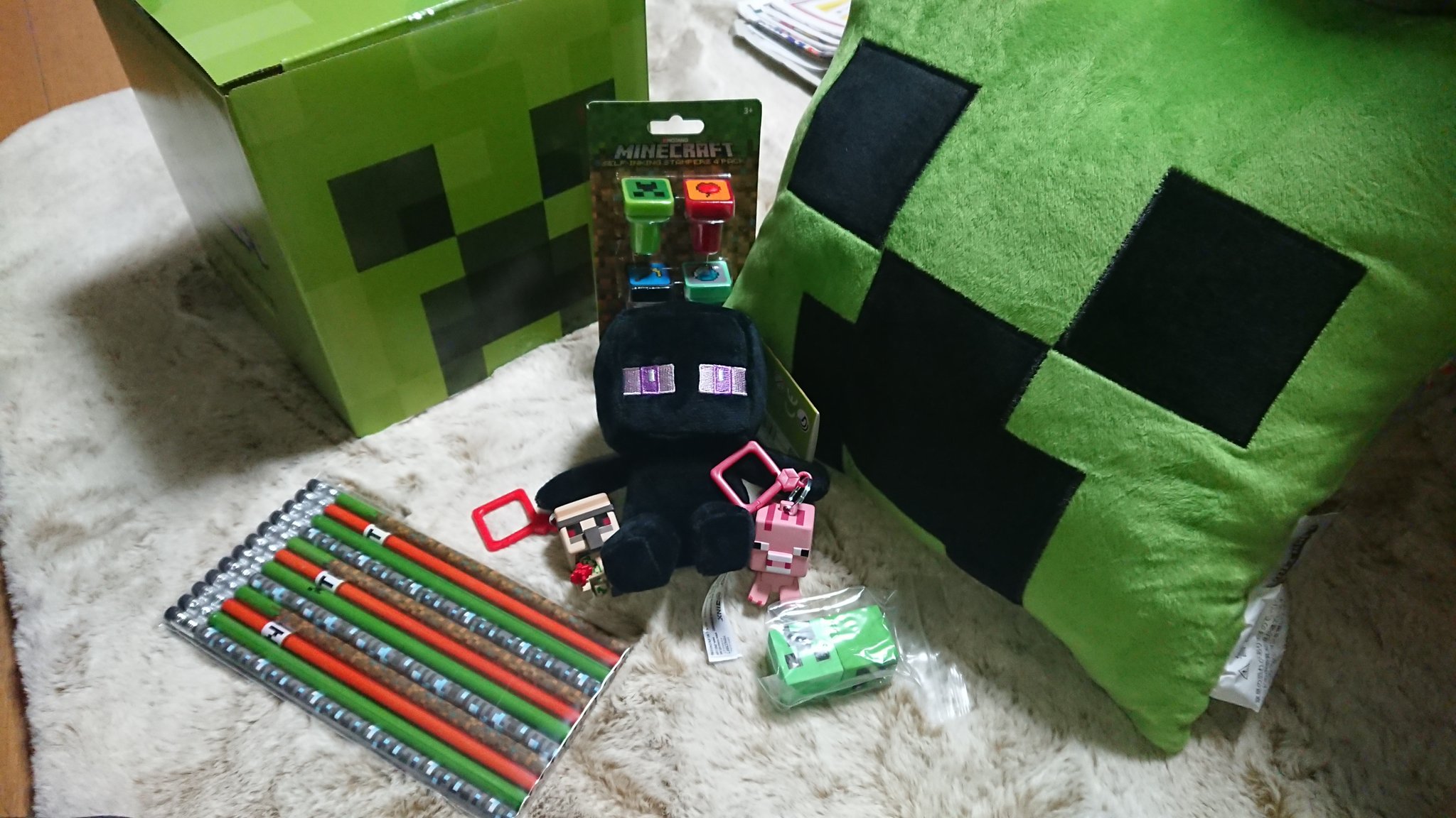 画像 マイクラの福袋かったぜエンダーマンと目があってしまった T Co Kqjwtgpczy まとめダネ 画像 マイクラの福袋かったぜエンダーマンと目があってしまった T Co Kqjwtgpczy まとめダネ