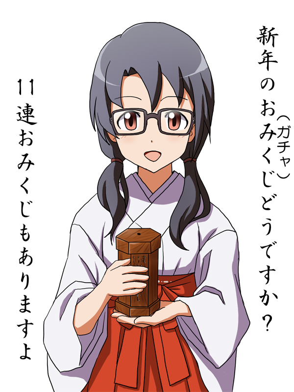 正月感出すための巫女マス過去絵。毎年描いてるかと思ったけどそうでもなかった。
2015年の紗代子が11連って言ってるあたりに時代を感じる…。 