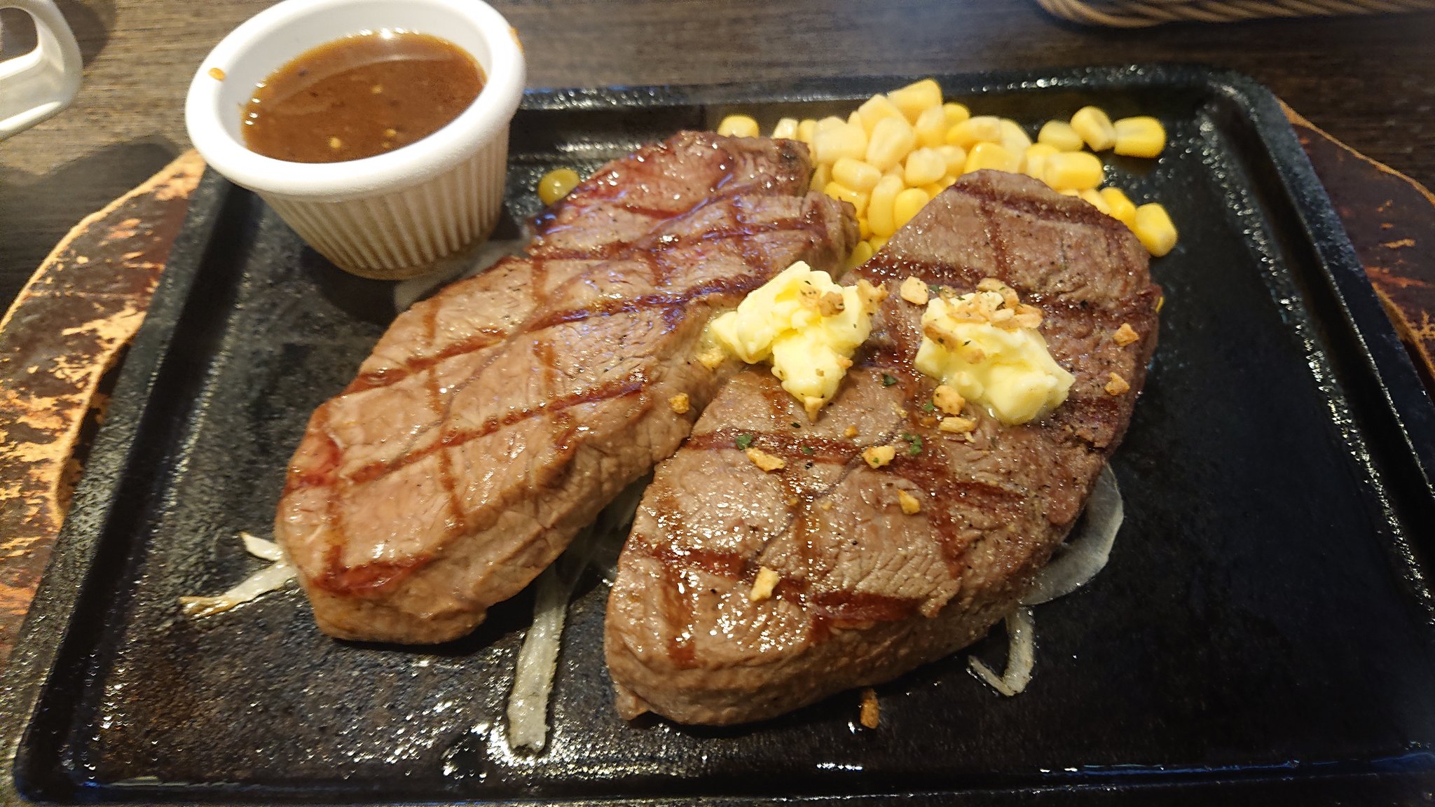 トッシー 今日のランチ は ステーキ ステーキ食堂 みすじステーキ 希少部位 重信町 東温市 T Co Hmkvo2lzoq Twitter